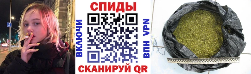 Бутират BDO  Саранск 