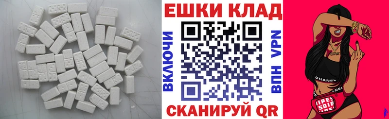 Ecstasy 280 MDMA  кракен ONION  Саранск 