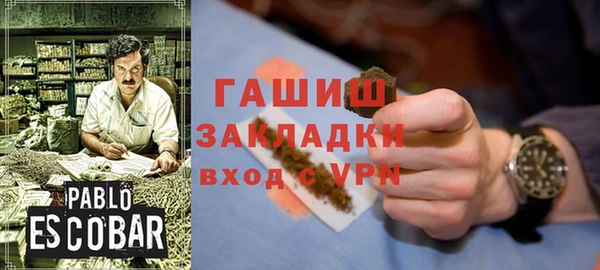 скорость Туринск