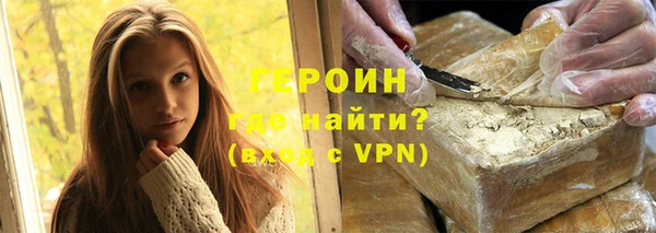 стаф Дмитровск
